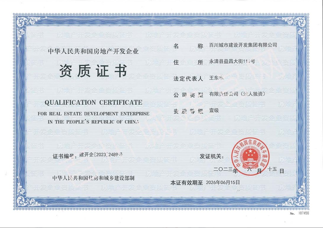 未標題-221.jpg