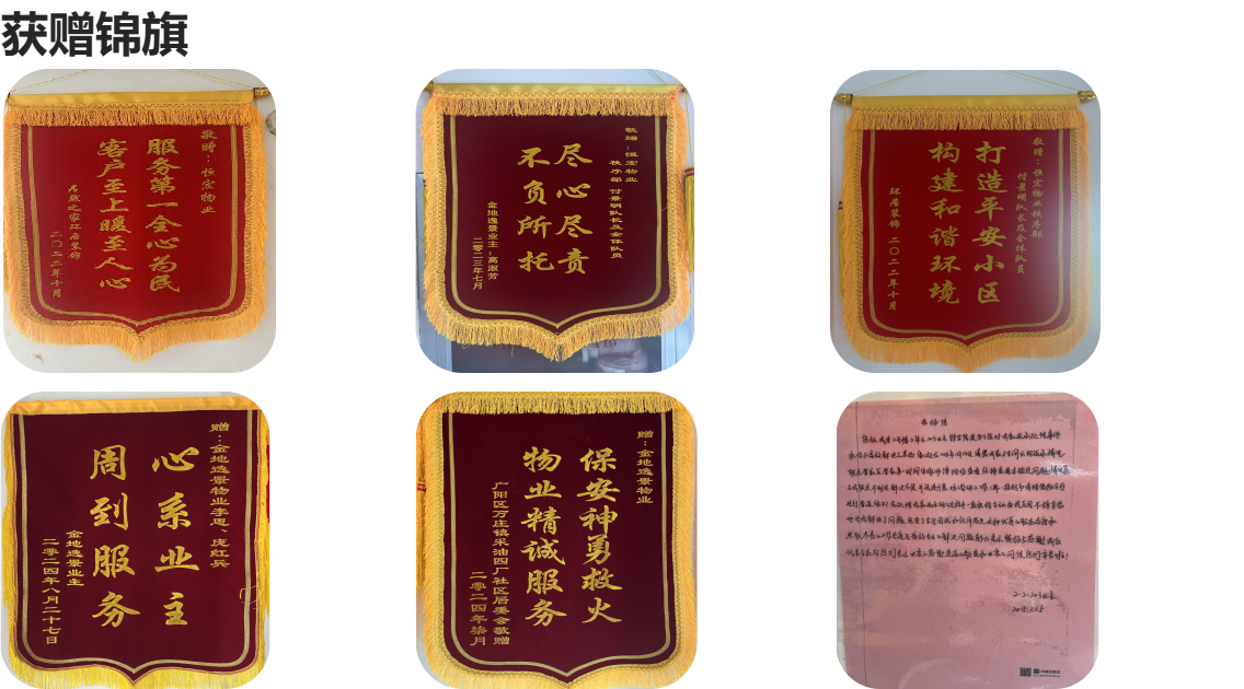 圖片.png