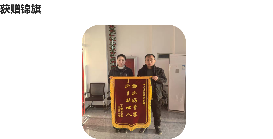 圖片.png