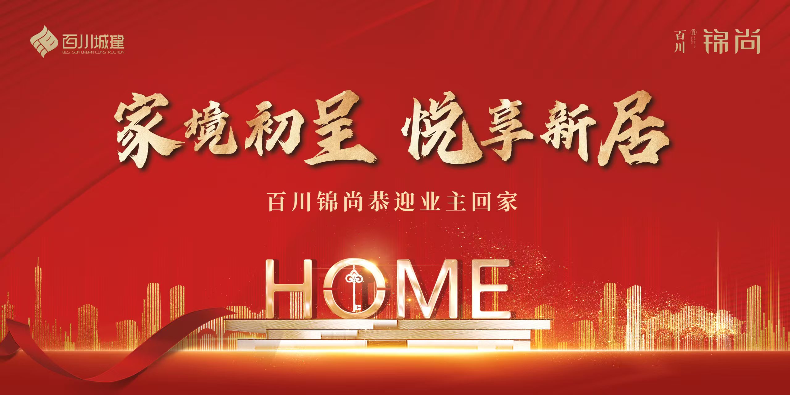fa1958a47d29aeb088aac37087be460c.jpg